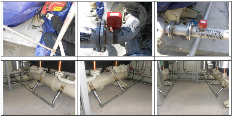 1K사 냉동기공사.png