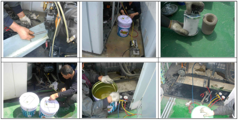 5p사 오일작업.png