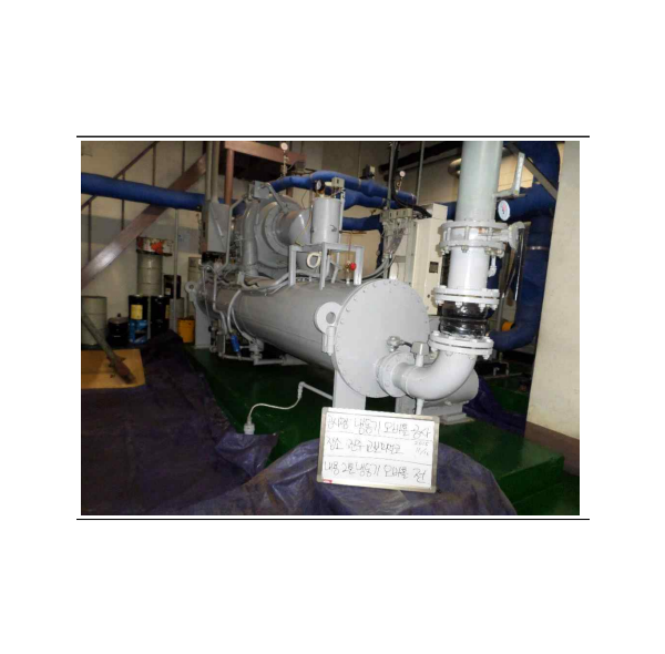 G사 터보냉동기 오버홀